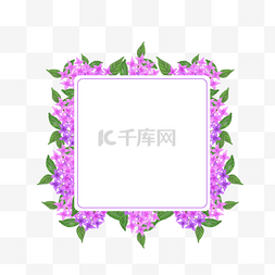 婚礼邀请背景图片_水彩丁香花卉婚礼几何线条边框