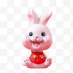 陶瓷兔子