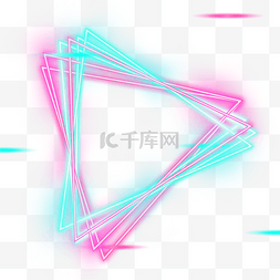 彩色霓虹抽象三角形