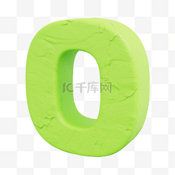 3D立体粘土风绿色字母O
