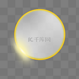 透明光圈光圈图片_发光的圆形效果元素png免费下载