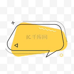 对话框几何图片_黄色梯形虚线对话框几何促销标签