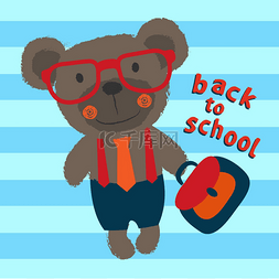 图稿设计图片_回到学校书法设计与可爱的熊。孩