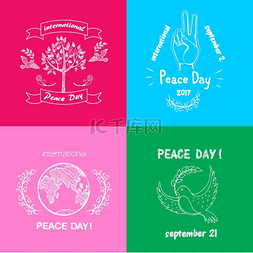 世界树图片_国际和平日文字明亮海报国际和平