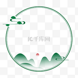 中秋节唯美展板图片_唯美绿色山峦中式圆形边框