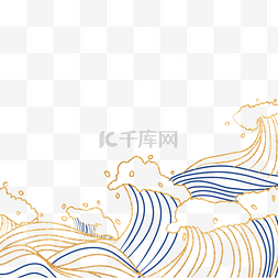 日本插画海浪图片_浪花金色日式风格创意