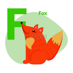 字母f字体设计图片_儿童 Abc 与可爱的动物卡通矢量。
