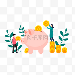 商业金融财富图片_夫妻存一摞金币节省金钱商业插画