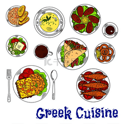 猪肉和蔬菜图片_烤希腊沙丁鱼鱿鱼和贻贝小品配猪