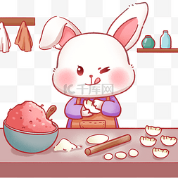 冬至包饺子卡通图片_2023年可爱兔子形象