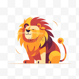 平面插画素材狮子
