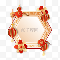 新年烫金2022图片_红金灯笼新年剪纸边框虎年