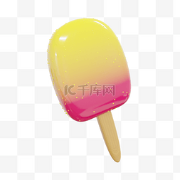 冰激凌素材图片_3DC4D立体夏日冷饮雪糕