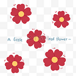 手绘小红花花朵