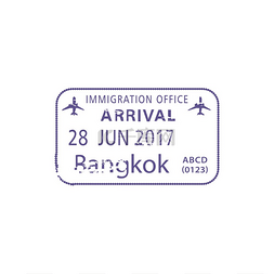 入境誓词图片_曼谷移民局签证印章隔离模板矢量