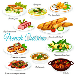法式乡村面包图片_法国美食矢量的肉类和蔬菜膳食菜