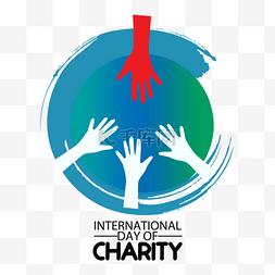 国际慈善日红色的手白色的手