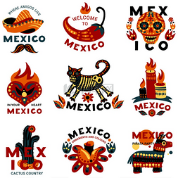 聚会矢量图图片_死去的墨西哥国定假日符号标志五