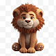 3D毛绒卡通可爱动物狮子