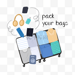 收拾你的行李去旅行吧