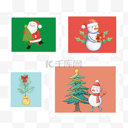 冬季植物花图片_圣诞节邮票雪人套装