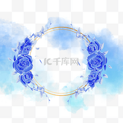 蓝色水彩玫瑰花卉边框