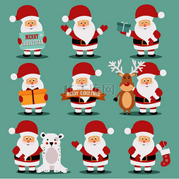 2019礼物背景图片_收集可爱的圣诞老人角色，包括驯