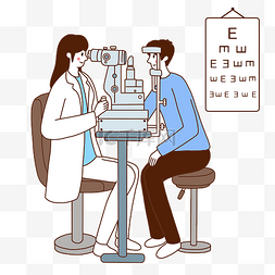 医院检查仪器图片_爱眼医院检查眼睛男孩