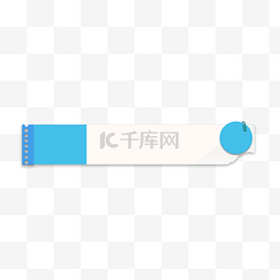 卡通长方形图案图片_便条长条圆点蓝色便携图案