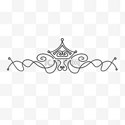 王冠装饰图片_镂空卡通线条王冠分隔线