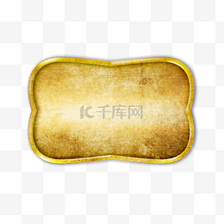 金色长方形圆角金属标签