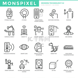 线性icon集图片_扁薄线图标集的现代技术