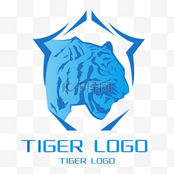 logo虎头图片_商务蓝色科技简约虎头LOGO