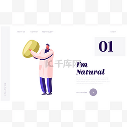Food图片_Canned Healthy Food Website Landing Page. Wor