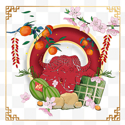 吉祥越南春节水彩边框