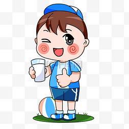 卡通牛奶图片_男孩喝牛奶