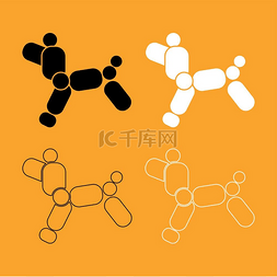 狗狗气球集黑白图标