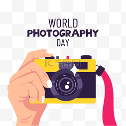 摄影日图片_手拿相机世界摄影日