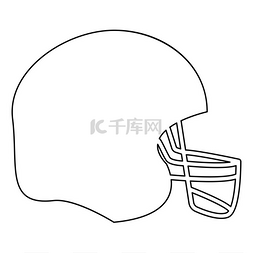 美式橄榄球头盔图标.. 美式橄榄球