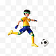 世界杯足球杯3D立体运动员人物踢足球