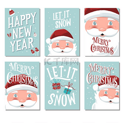 圣诞手写字体图片_圣诞和新年卡片模板与圣诞老人和