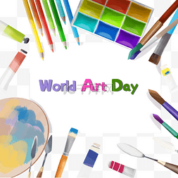 水彩风格画具世界艺术日