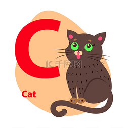 猫的艺术字体图片_儿童 Abc 与可爱的动物卡通矢量。