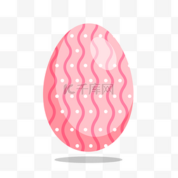 粉色条纹图案水彩复活节卡通彩蛋