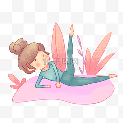 粉色毯子上做瑜伽的丸子头女孩