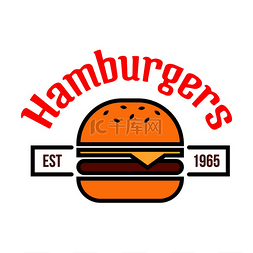 快餐汉堡徽章，芝麻面包上有细线