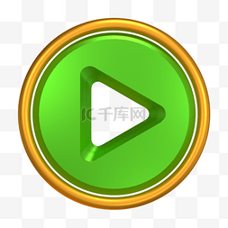 音乐品牌图片_3d绿色视频播放按钮