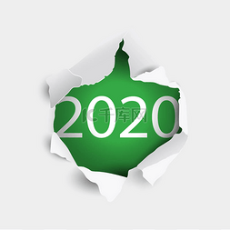 牛油白纸孔，附有2020年环保登记