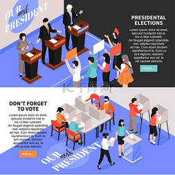 总统的图片_带有辩论和投票人物图像的等距选