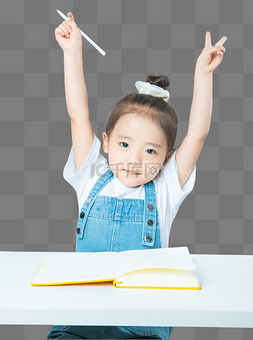 儿童线上教育图片_做作业的小女孩双手举高